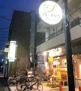 外観 — 入口がわかる写真